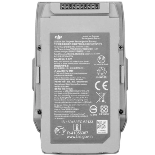 Аккумулятор DJI Mavic Air 2 Intelligent Flight Battery