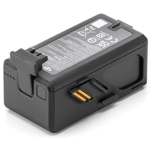 Аккумулятор DJI Avata Intelligent Flight Battery