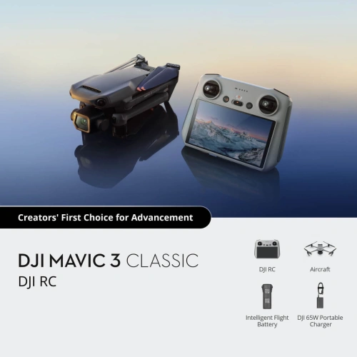 Квадрокоптер DJI Mavic 3 Classic (DJI RC-N1)