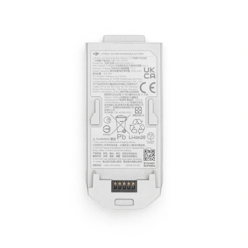 Аккумулятор DJI Neo Intelligent Flight Battery