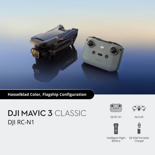 Квадрокоптер DJI Mavic 3 Classic (DJI RC)
