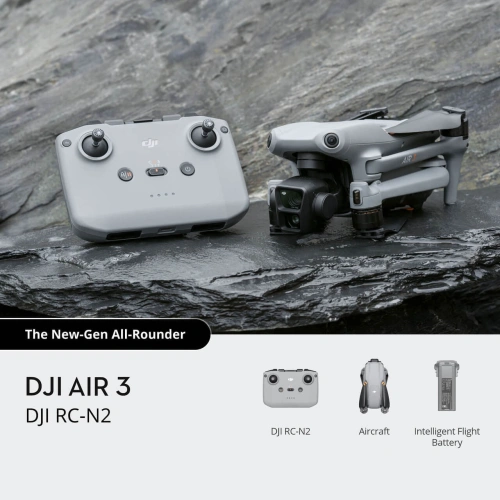 Квадрокоптер DJI Air 3 (Тушка)